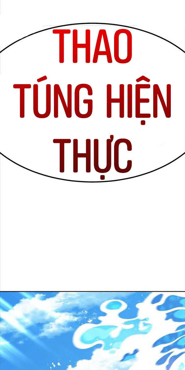 Gậy Gỗ Cấp 99+ Chap 87.6 - Next Chap 88.6