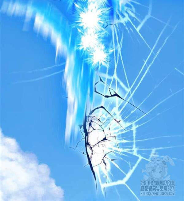 Gậy Gỗ Cấp 99+ Chap 87.6 - Next Chap 88.6