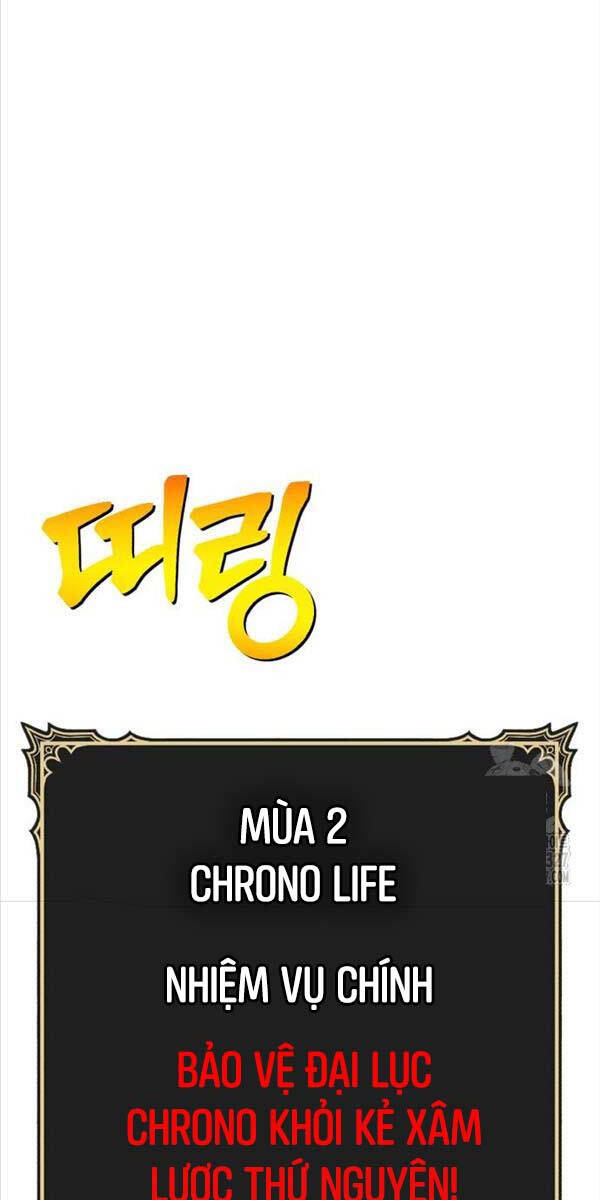 Gậy Gỗ Cấp 99+ Chap 87.6 - Next Chap 88.6