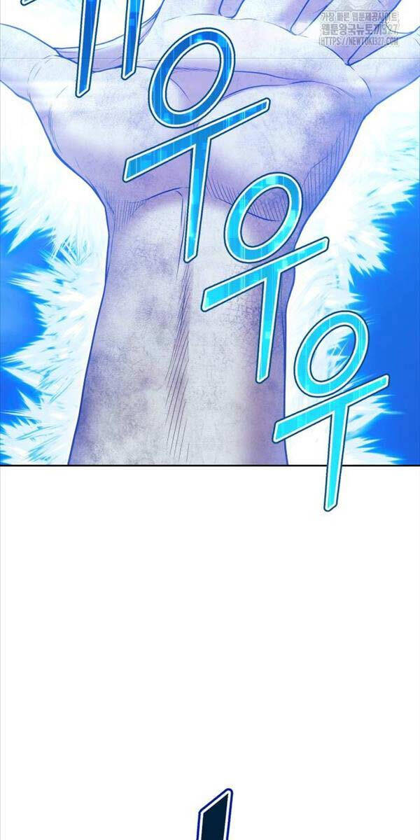 Gậy Gỗ Cấp 99+ Chap 87.6 - Next Chap 88.6