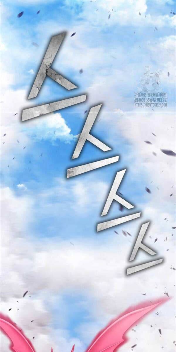 Gậy Gỗ Cấp 99+ Chap 87 - Next Chap 88