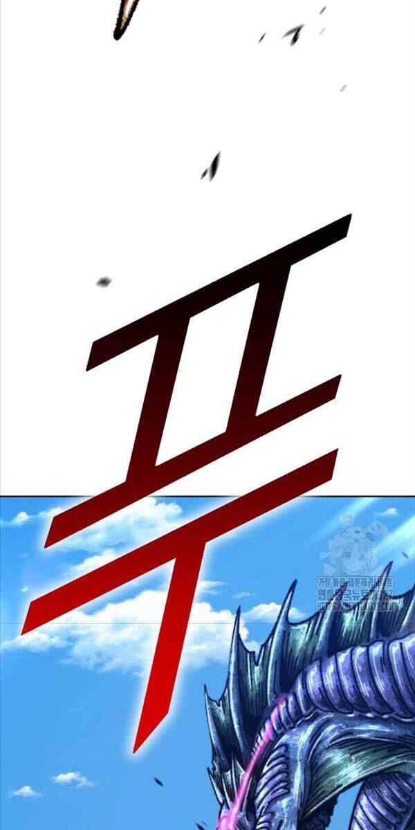 Gậy Gỗ Cấp 99+ Chap 87 - Next Chap 88