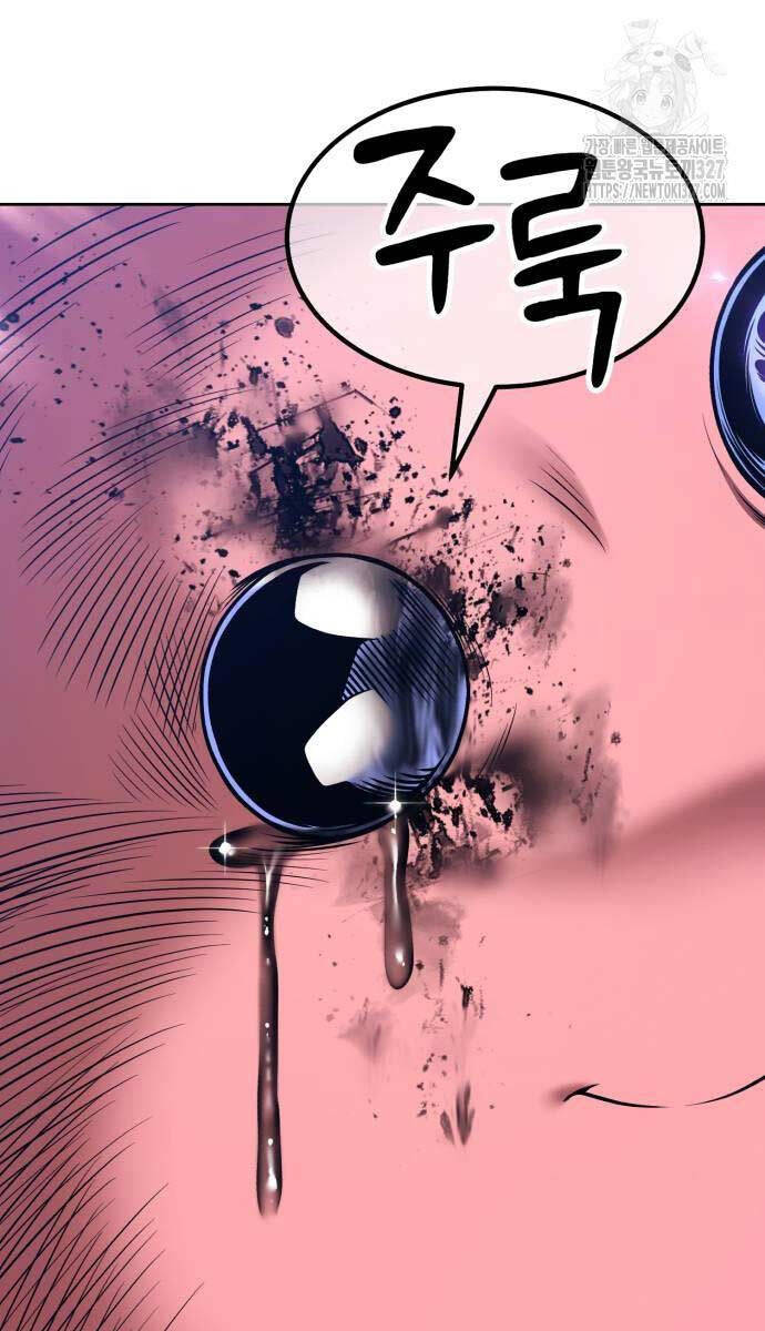 Gậy Gỗ Cấp 99+ Chap 88.5 - Next Chap 89.5