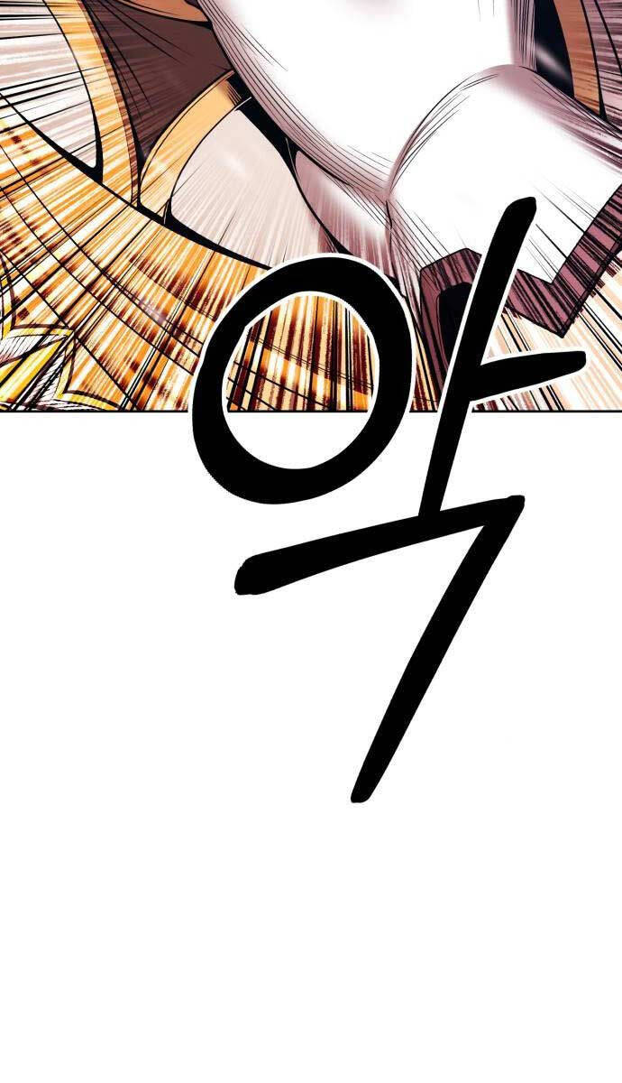 Gậy Gỗ Cấp 99+ Chap 88.5 - Next Chap 89.5