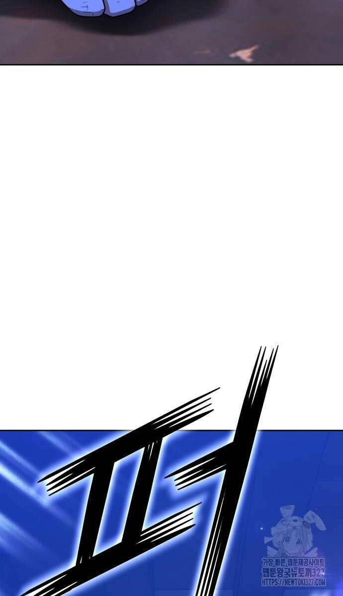 Gậy Gỗ Cấp 99+ Chap 88.5 - Next Chap 89.5