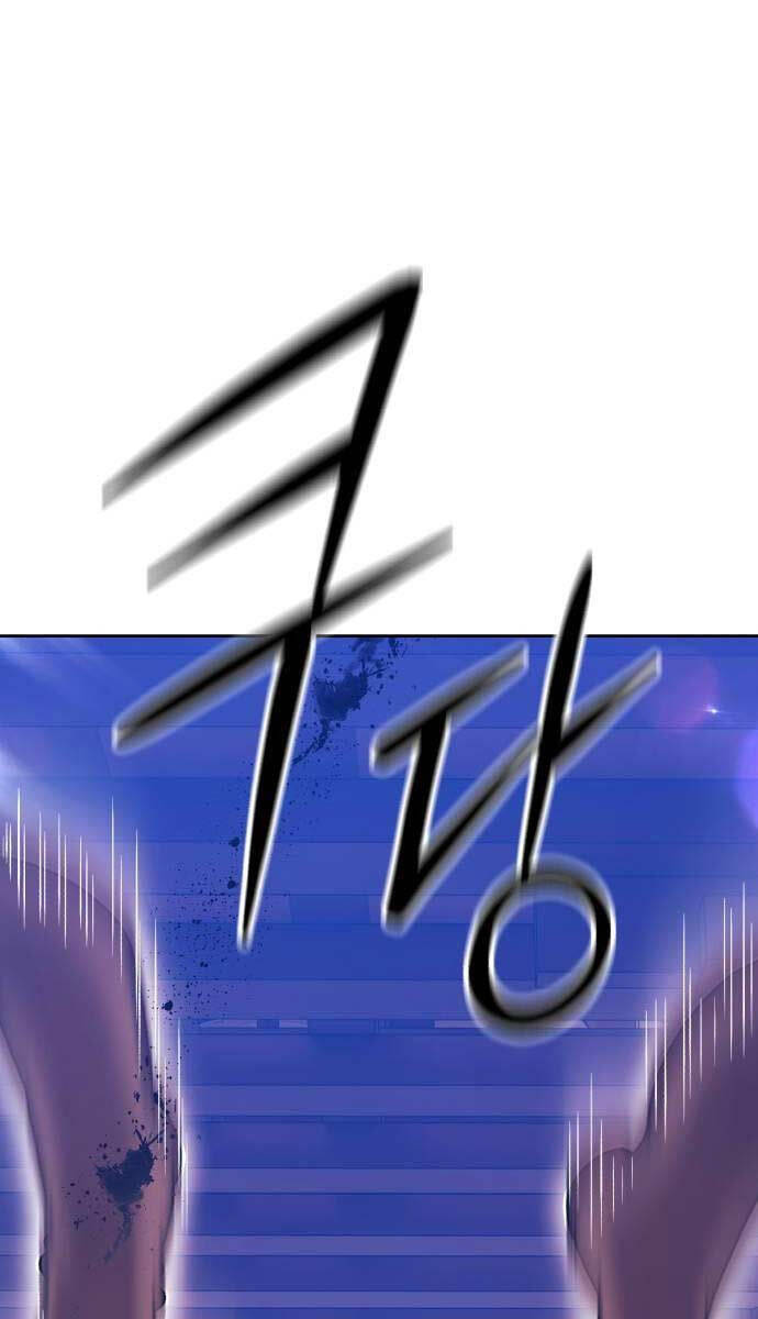 Gậy Gỗ Cấp 99+ Chap 88.6 - Next Chap 89.6