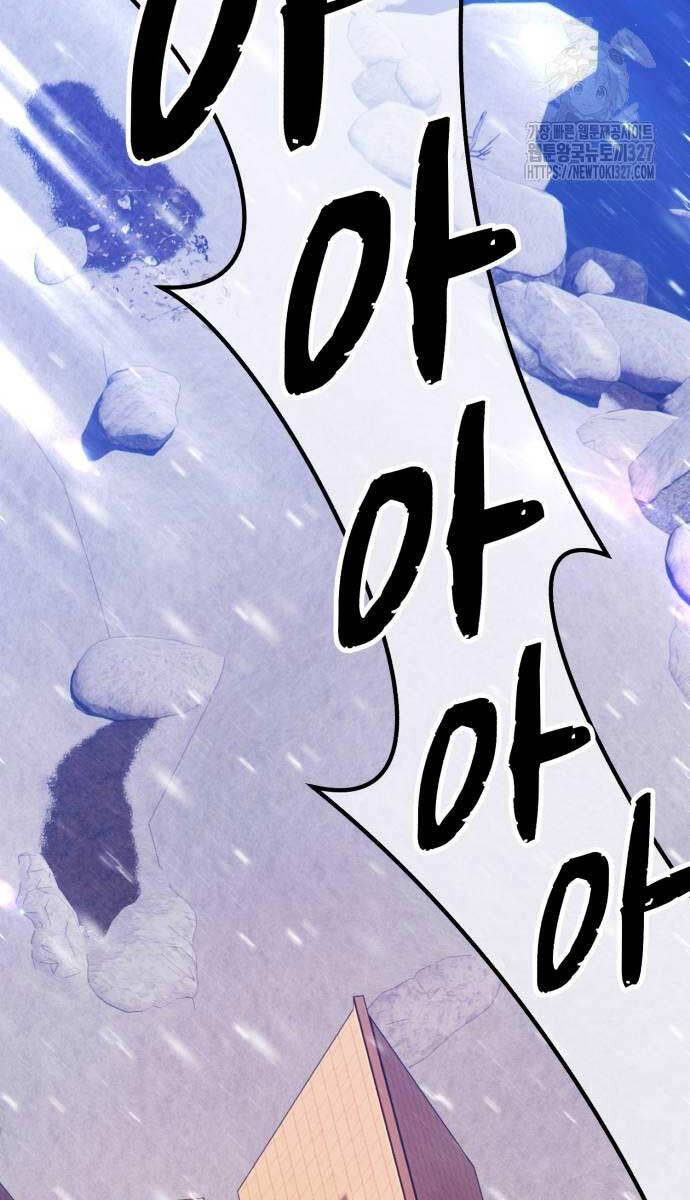 Gậy Gỗ Cấp 99+ Chap 88.6 - Next Chap 89.6