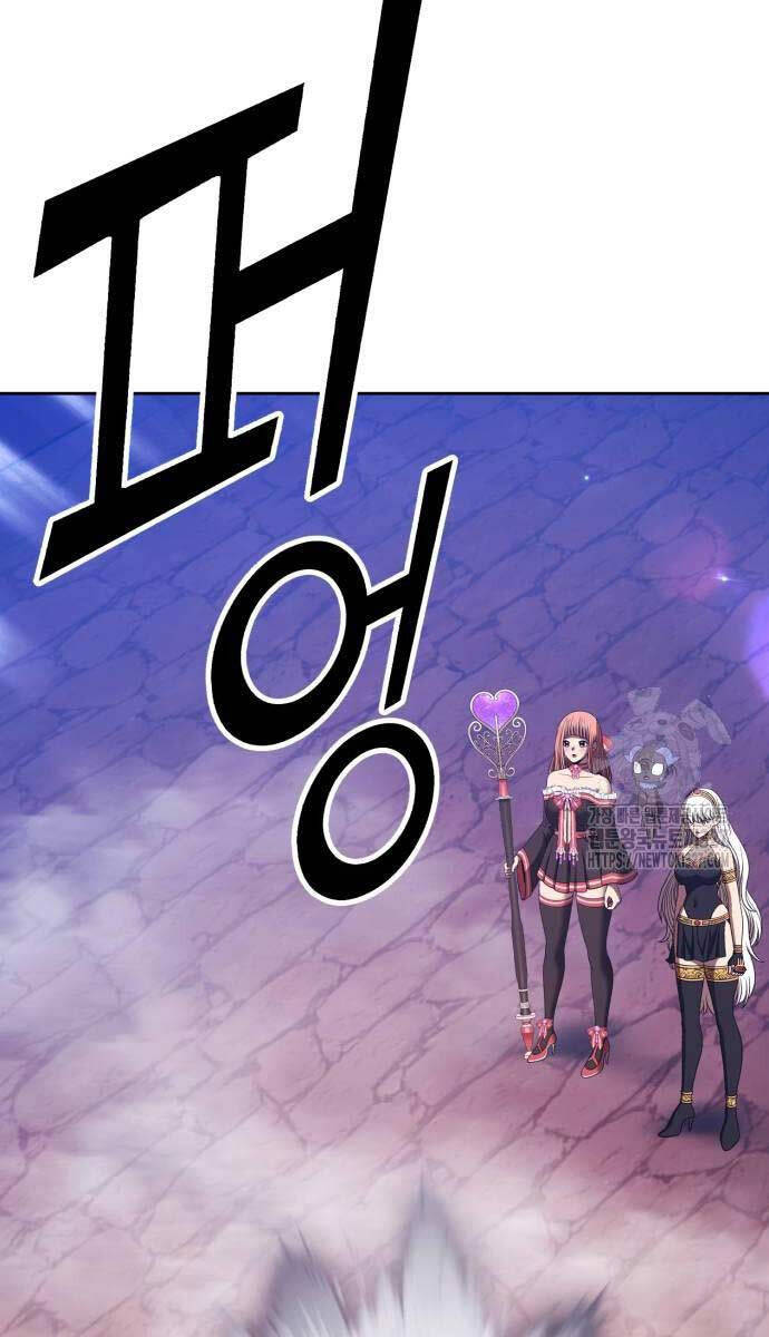 Gậy Gỗ Cấp 99+ Chap 88.6 - Next Chap 89.6