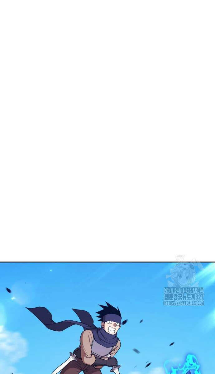 Gậy Gỗ Cấp 99+ Chap 88 - Next Chap 89