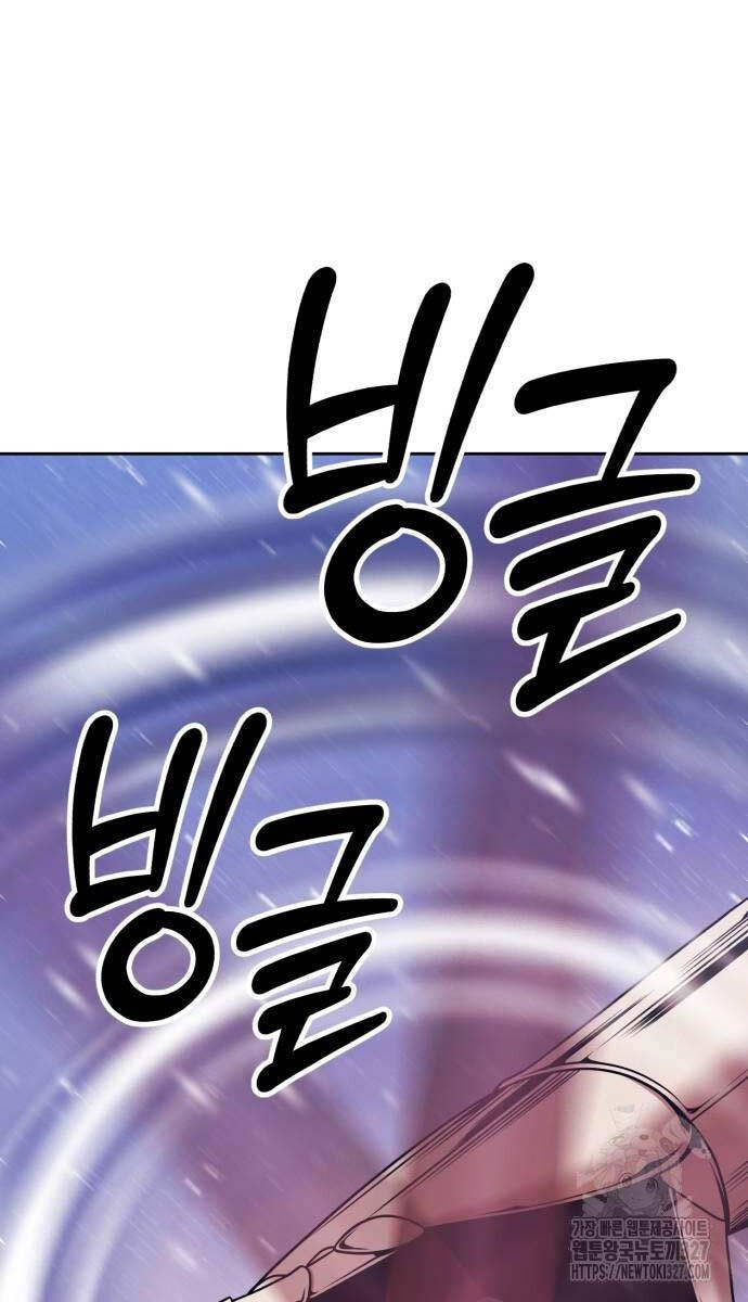 Gậy Gỗ Cấp 99+ Chap 88 - Next Chap 89