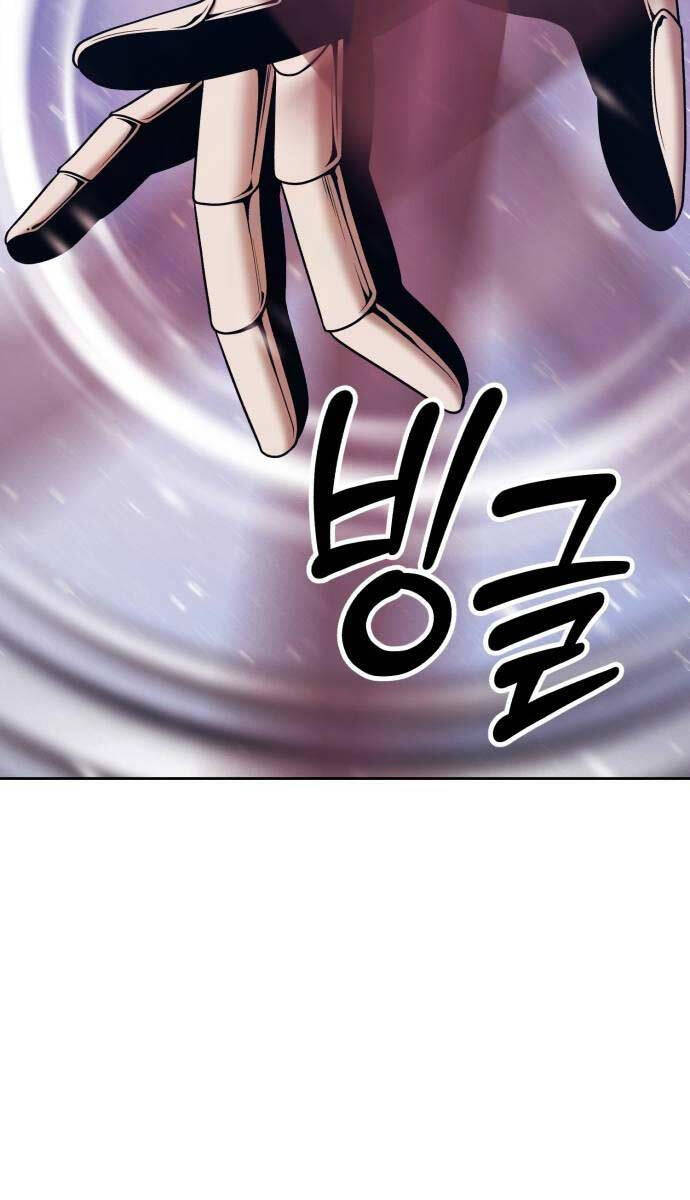 Gậy Gỗ Cấp 99+ Chap 88 - Next Chap 89