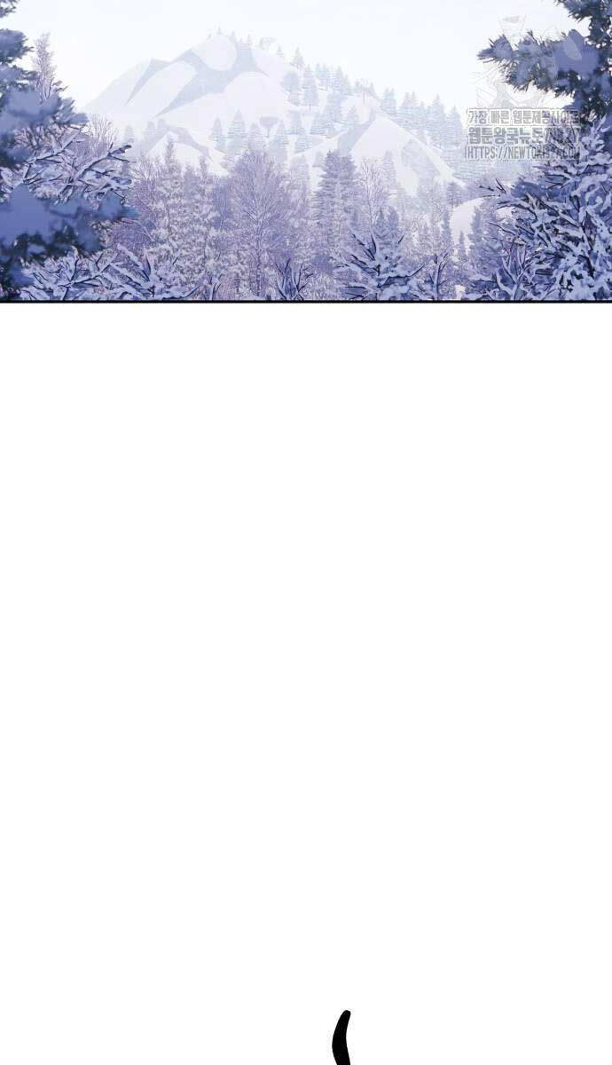 Gậy Gỗ Cấp 99+ Chap 89.6 - Next Chap 90.6