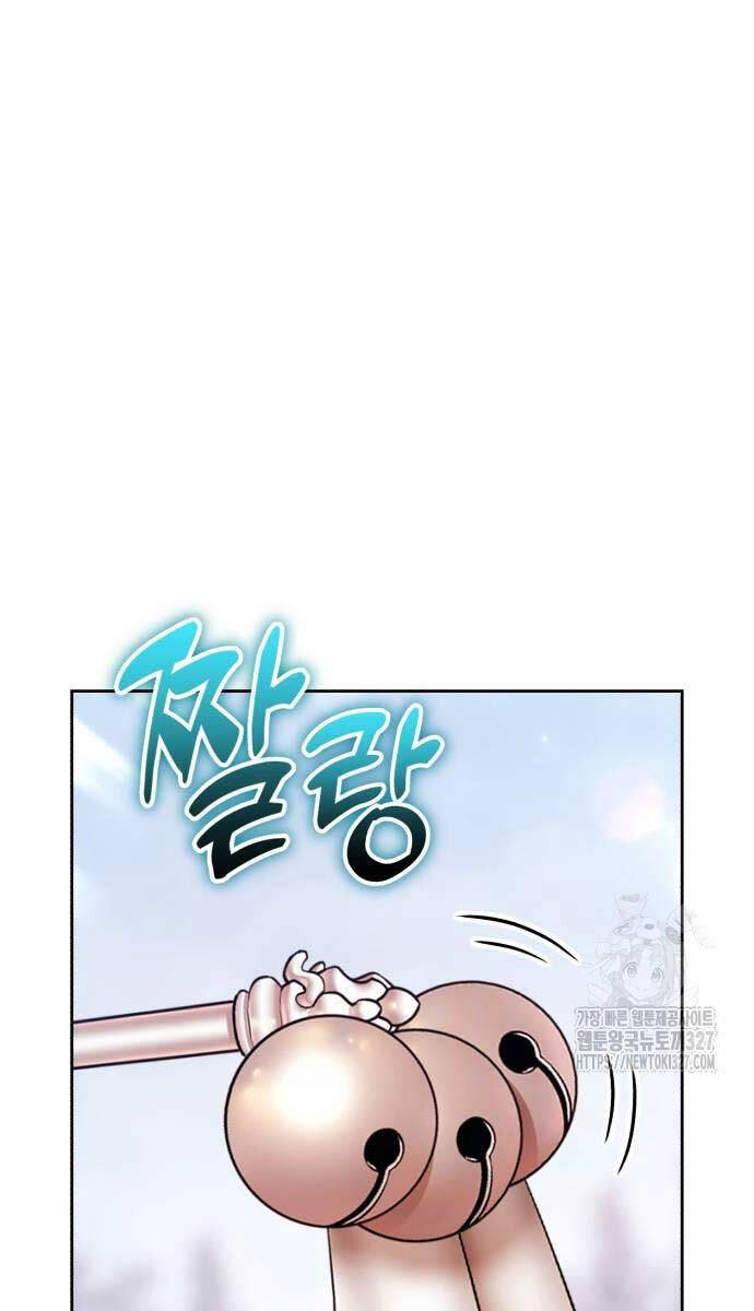 Gậy Gỗ Cấp 99+ Chap 89.6 - Next Chap 90.6