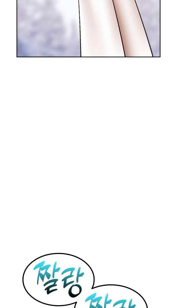 Gậy Gỗ Cấp 99+ Chap 89.6 - Next Chap 90.6