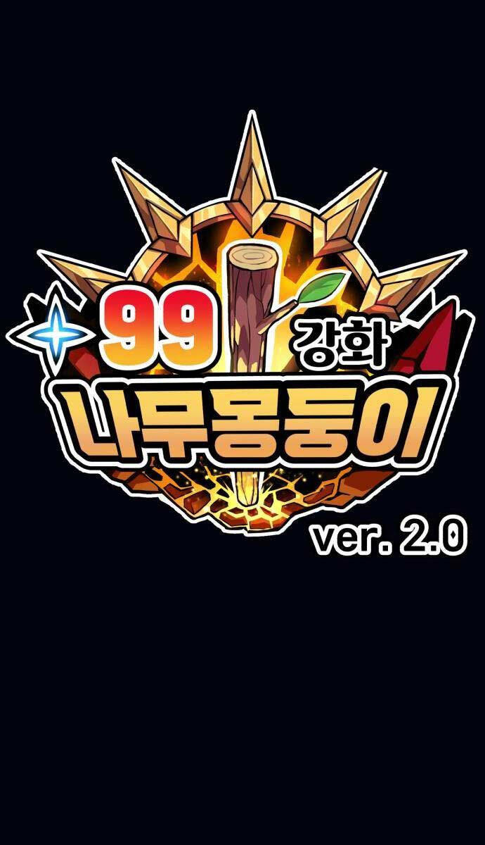 Gậy Gỗ Cấp 99+ Chap 89.6 - Next Chap 90.6