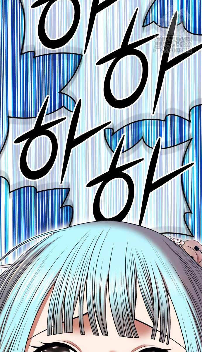 Gậy Gỗ Cấp 99+ Chap 90.5 - Next Chap 91.5