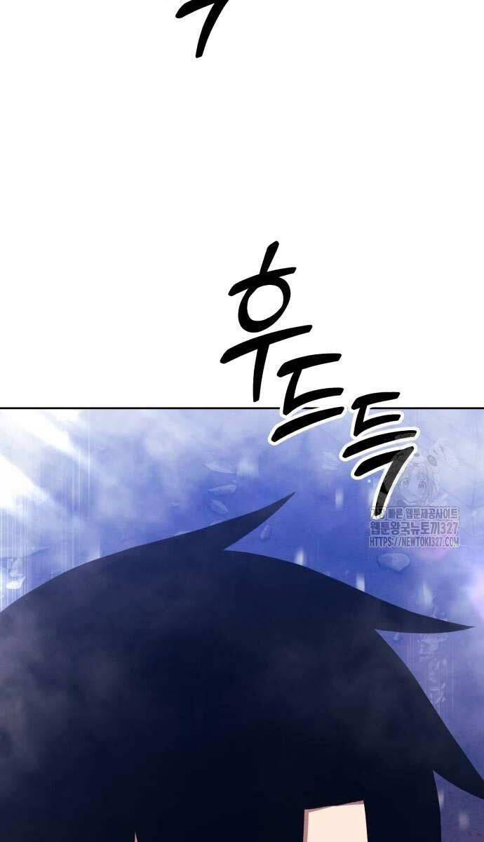 Gậy Gỗ Cấp 99+ Chap 90.6 - Next Chap 91.6