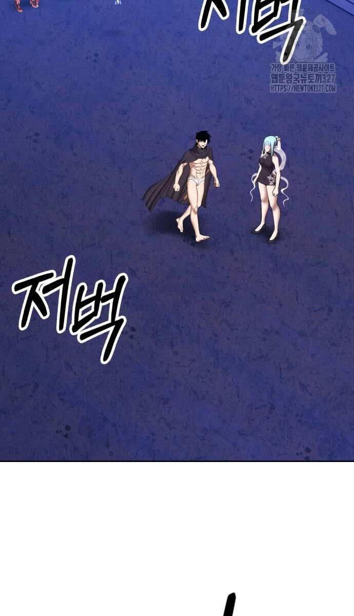 Gậy Gỗ Cấp 99+ Chap 90.6 - Next Chap 91.6