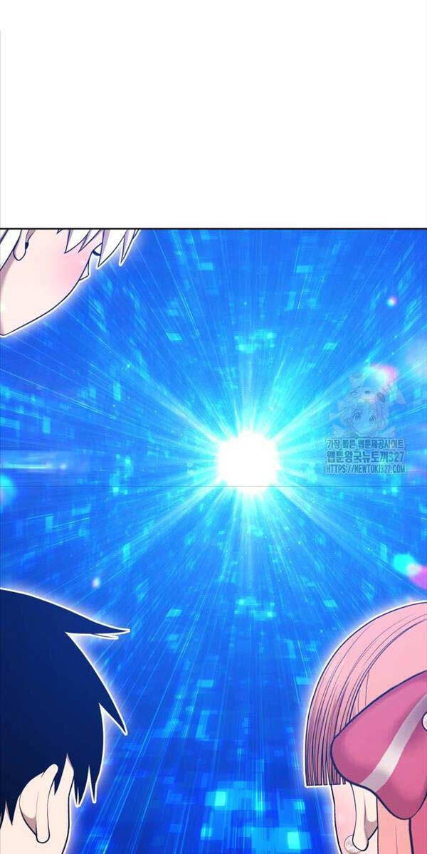 Gậy Gỗ Cấp 99+ Chap 91.5 - Next Chap 92.5