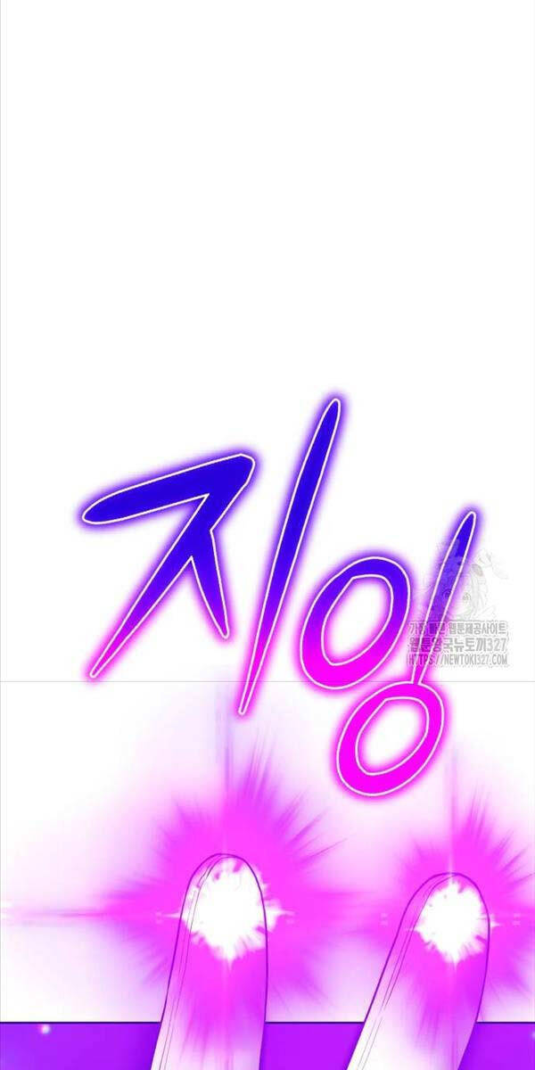 Gậy Gỗ Cấp 99+ Chap 91.6 - Next Chap 92.6