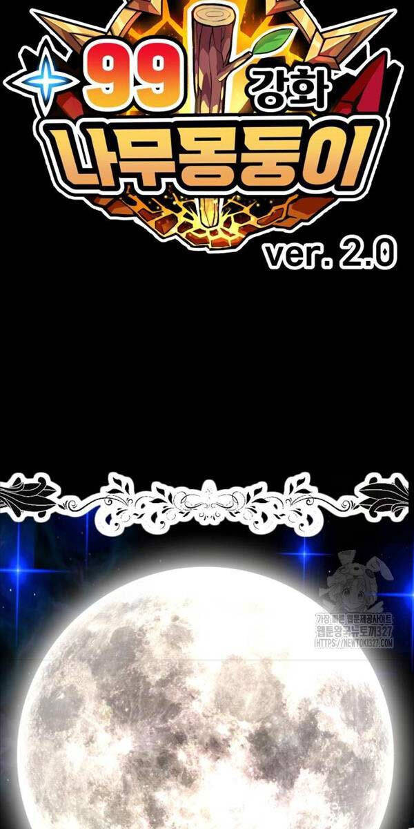 Gậy Gỗ Cấp 99+ Chap 91.6 - Next Chap 92.6