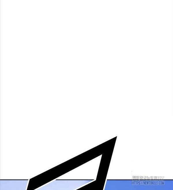 Gậy Gỗ Cấp 99+ Chap 91.6 - Next Chap 92.6