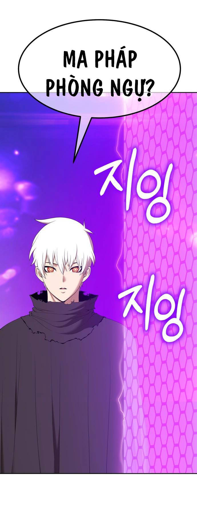 Gậy Gỗ Cấp 99+ Chap 92.5 - Next Chap 93.5
