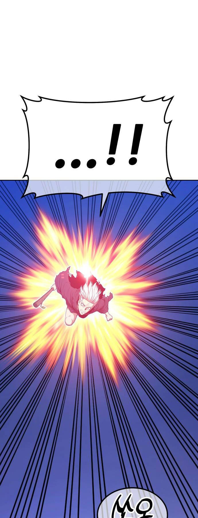 Gậy Gỗ Cấp 99+ Chap 92.5 - Next Chap 93.5