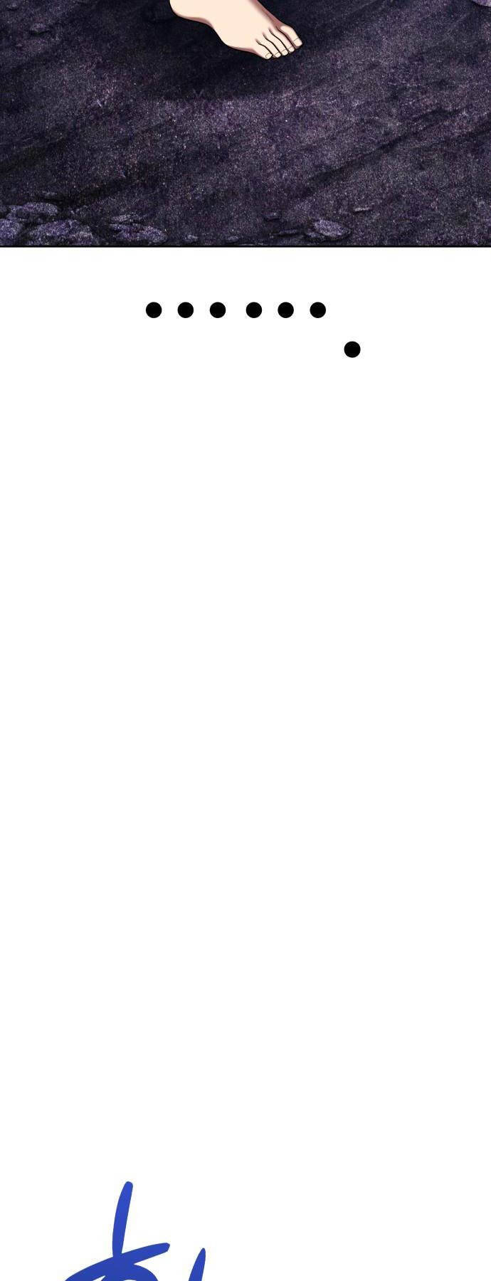 Gậy Gỗ Cấp 99+ Chap 92.5 - Next Chap 93.5