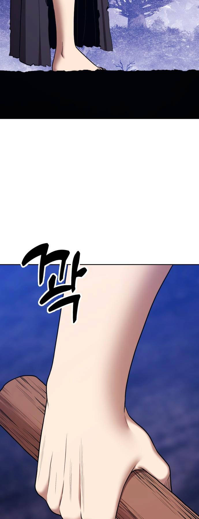 Gậy Gỗ Cấp 99+ Chap 92.5 - Next Chap 93.5