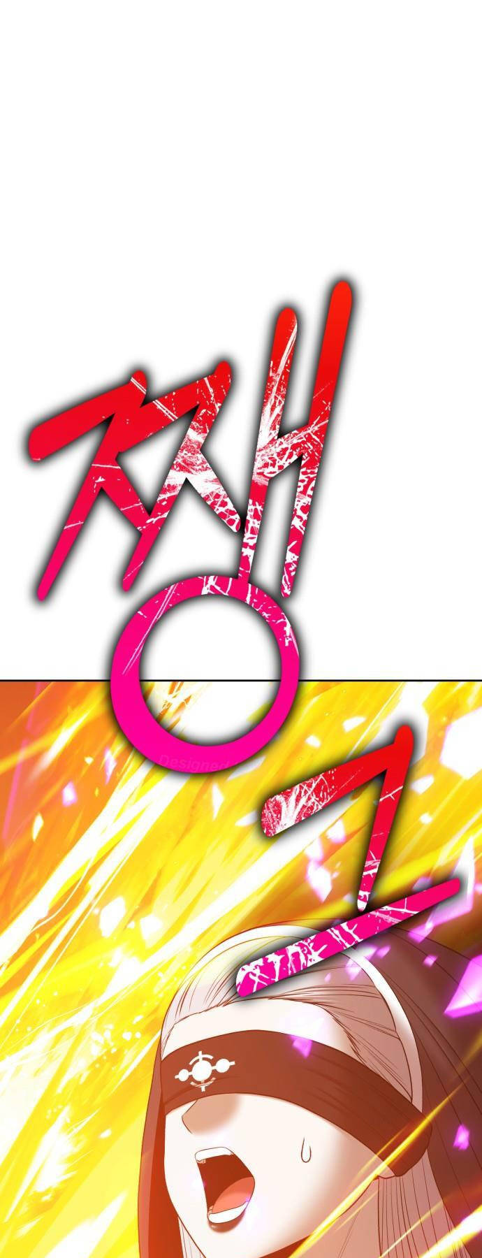Gậy Gỗ Cấp 99+ Chap 92.5 - Next Chap 93.5