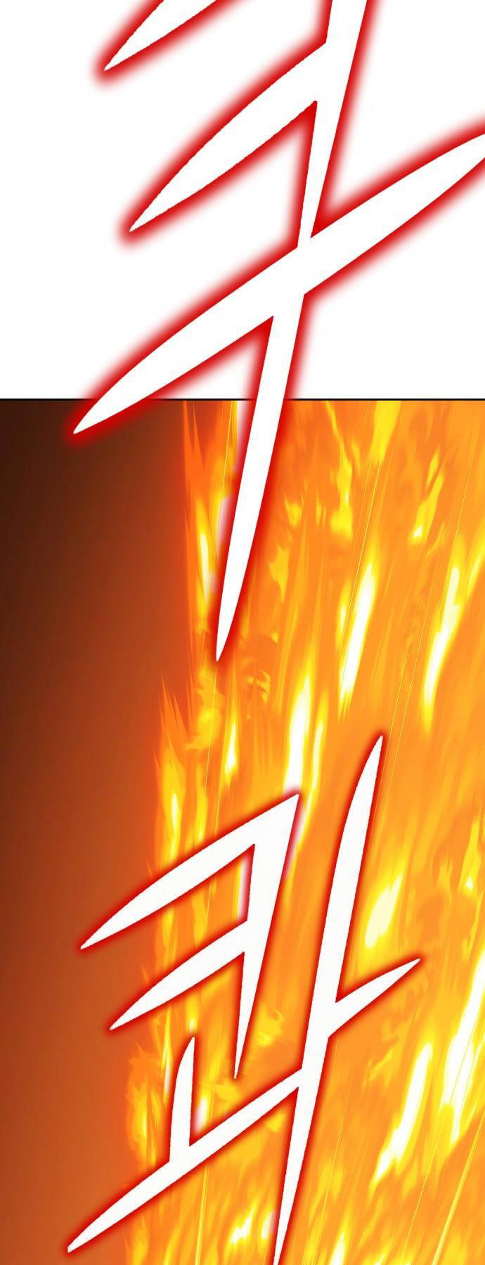 Gậy Gỗ Cấp 99+ Chap 92.5 - Next Chap 93.5