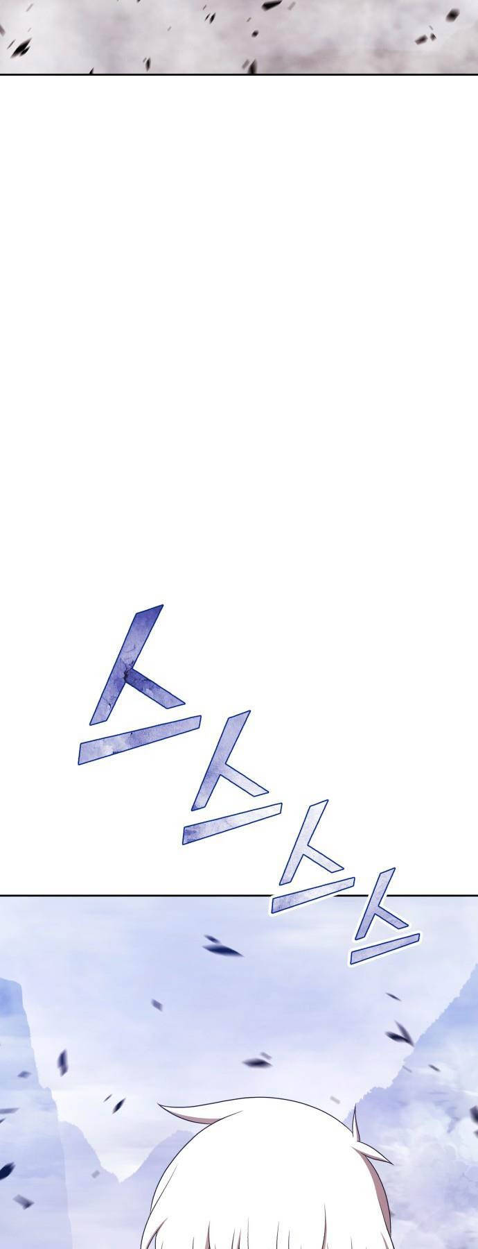 Gậy Gỗ Cấp 99+ Chap 92.5 - Next Chap 93.5