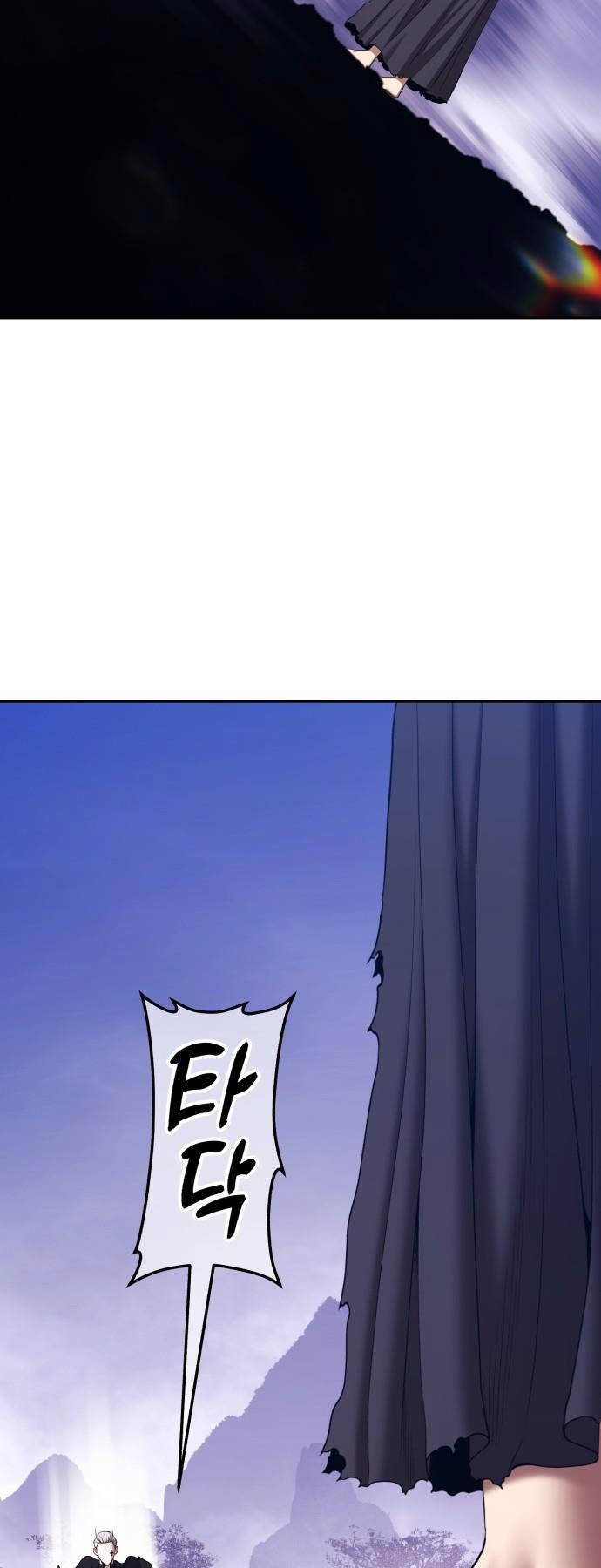 Gậy Gỗ Cấp 99+ Chap 92 - Next Chap 93