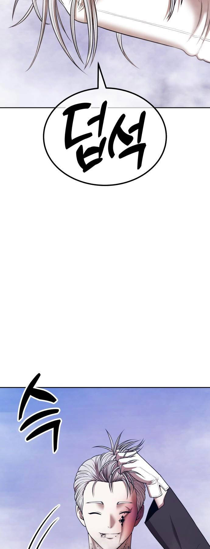 Gậy Gỗ Cấp 99+ Chap 92 - Next Chap 93