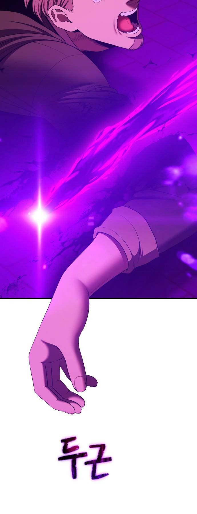 Gậy Gỗ Cấp 99+ Chap 93.6 - Next Chap 94.6