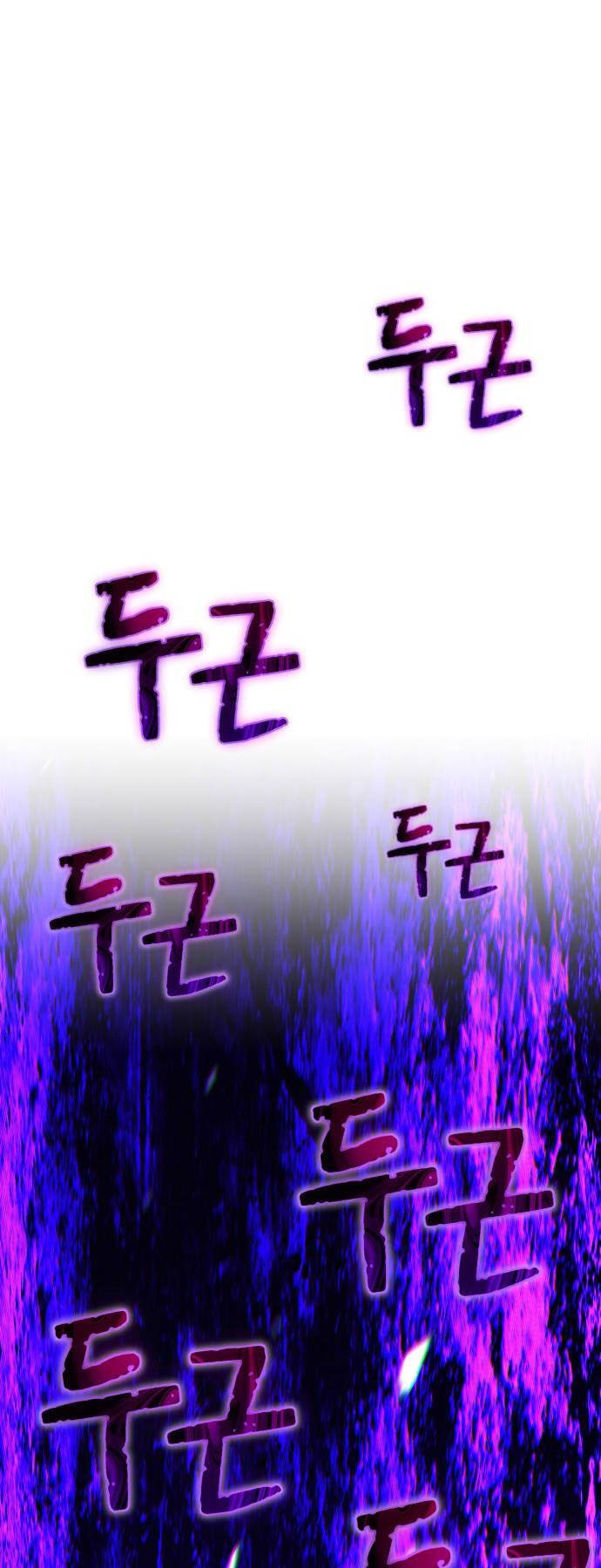 Gậy Gỗ Cấp 99+ Chap 93.6 - Next Chap 94.6