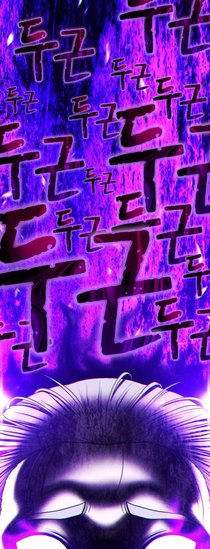 Gậy Gỗ Cấp 99+ Chap 93.6 - Next Chap 94.6