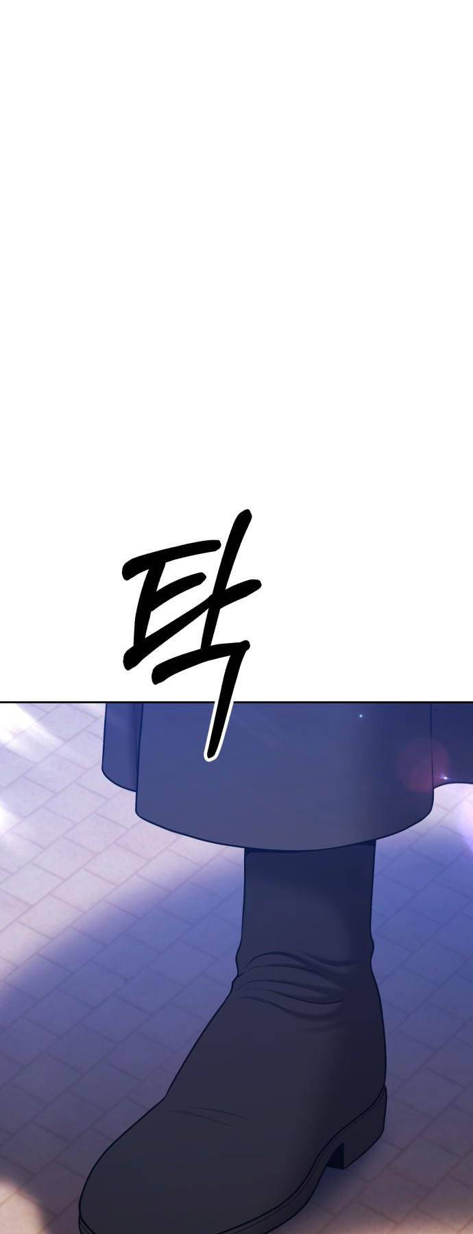 Gậy Gỗ Cấp 99+ Chap 93.6 - Next Chap 94.6