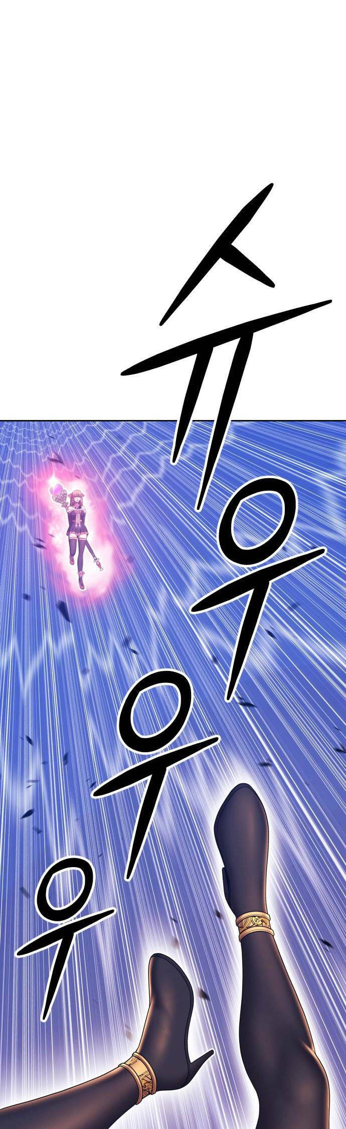 Gậy Gỗ Cấp 99+ Chap 94 - Next Chap 95