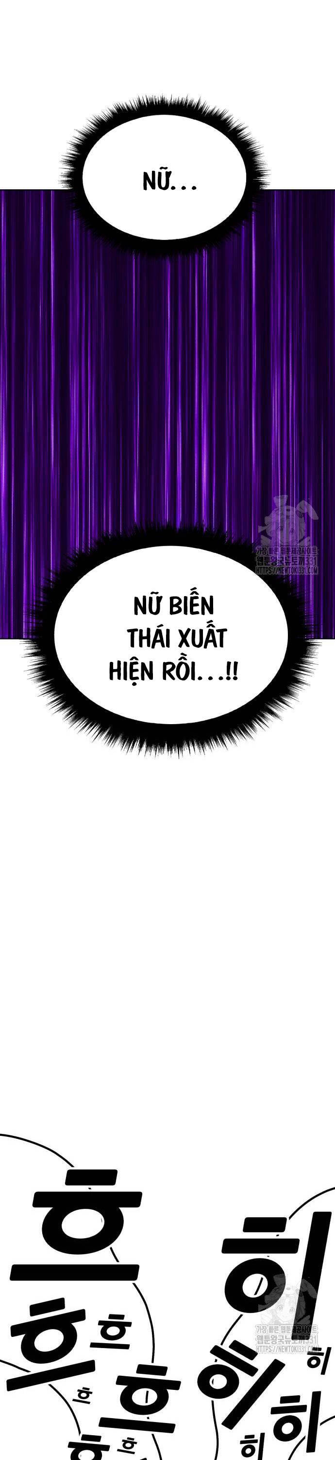 Gậy Gỗ Cấp 99+ Chap 95 - Next Chap 96