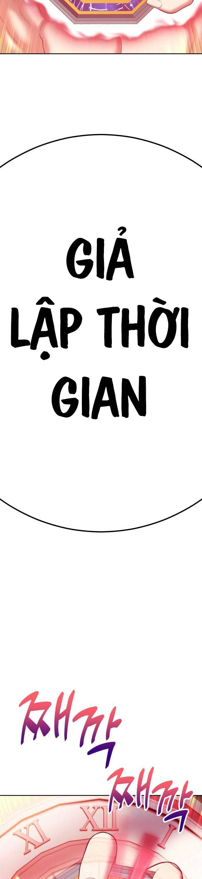 Gậy Gỗ Cấp 99+ Chap 95 - Next Chap 96
