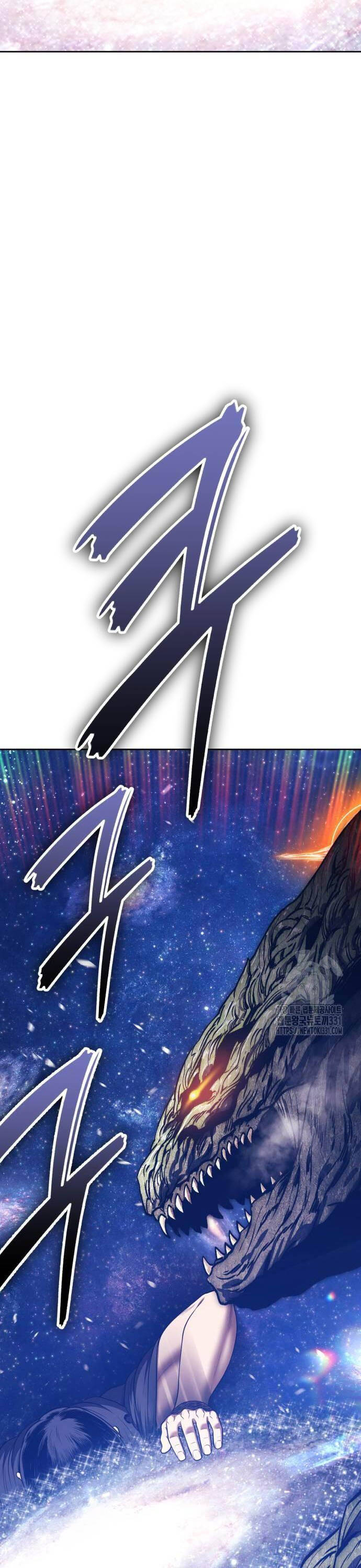 Gậy Gỗ Cấp 99+ Chap 95 - Next Chap 96