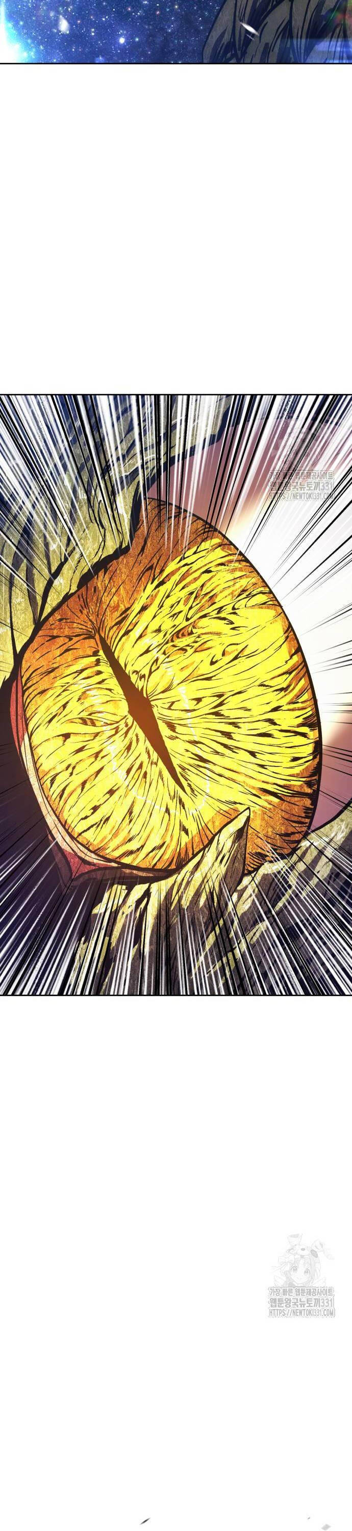 Gậy Gỗ Cấp 99+ Chap 95 - Next Chap 96