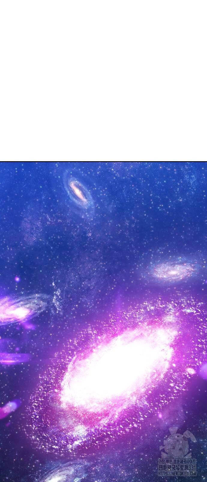 Gậy Gỗ Cấp 99+ Chap 95 - Next Chap 96