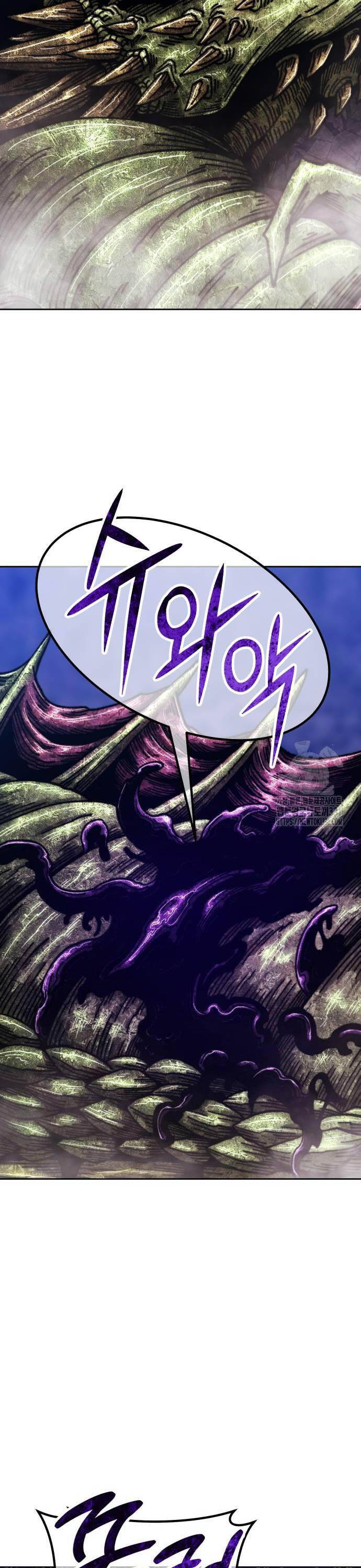 Gậy Gỗ Cấp 99+ Chap 95 - Next Chap 96