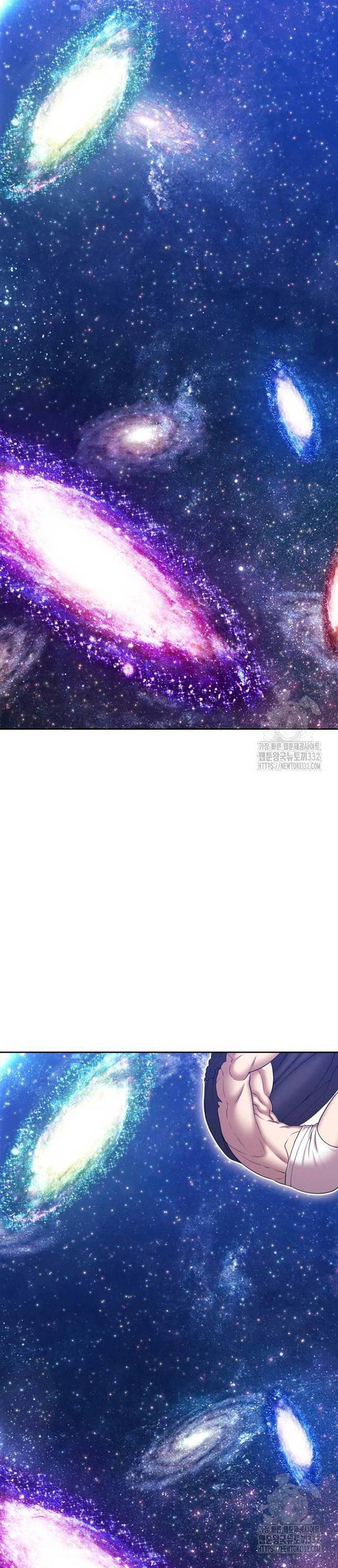 Gậy Gỗ Cấp 99+ Chap 96 - Next Chap 97