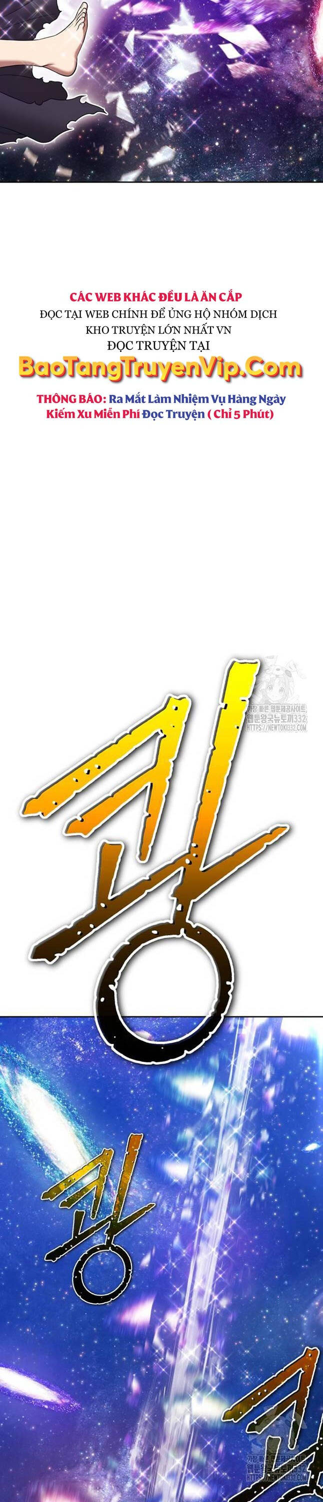 Gậy Gỗ Cấp 99+ Chap 96 - Next Chap 97