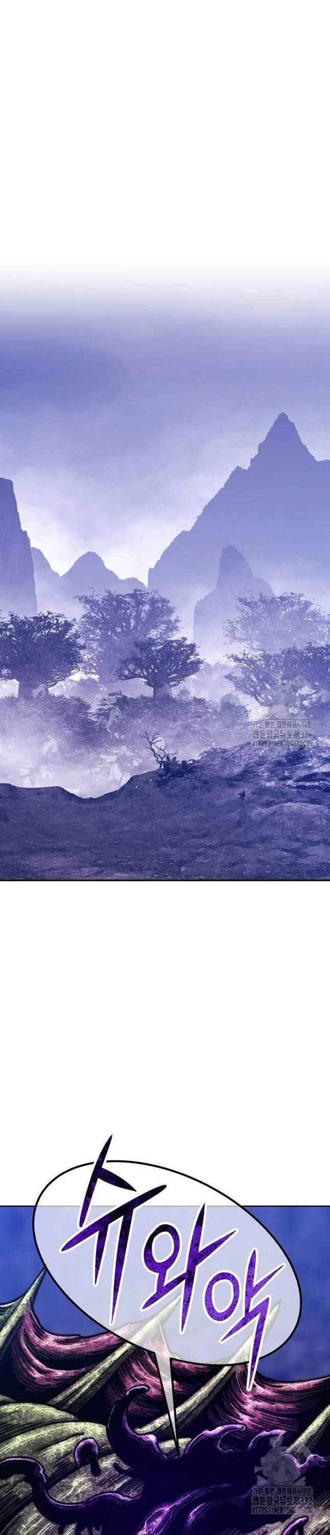 Gậy Gỗ Cấp 99+ Chap 96 - Next Chap 97