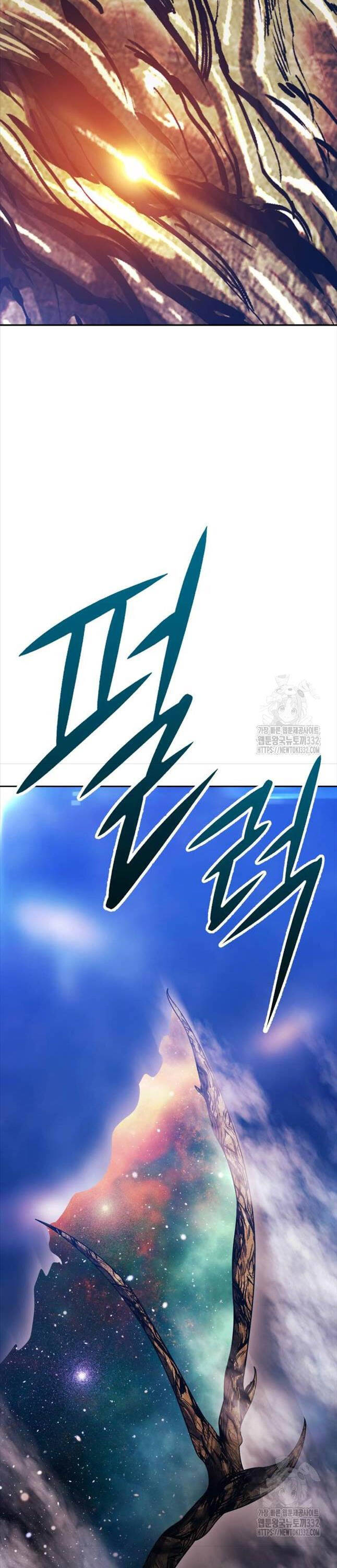 Gậy Gỗ Cấp 99+ Chap 96 - Next Chap 97